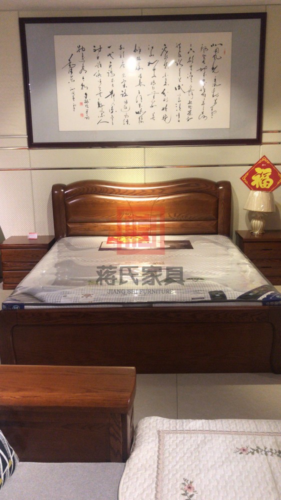 現(xiàn)代中式家具